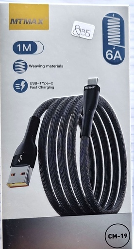 Cable USB A a USB C